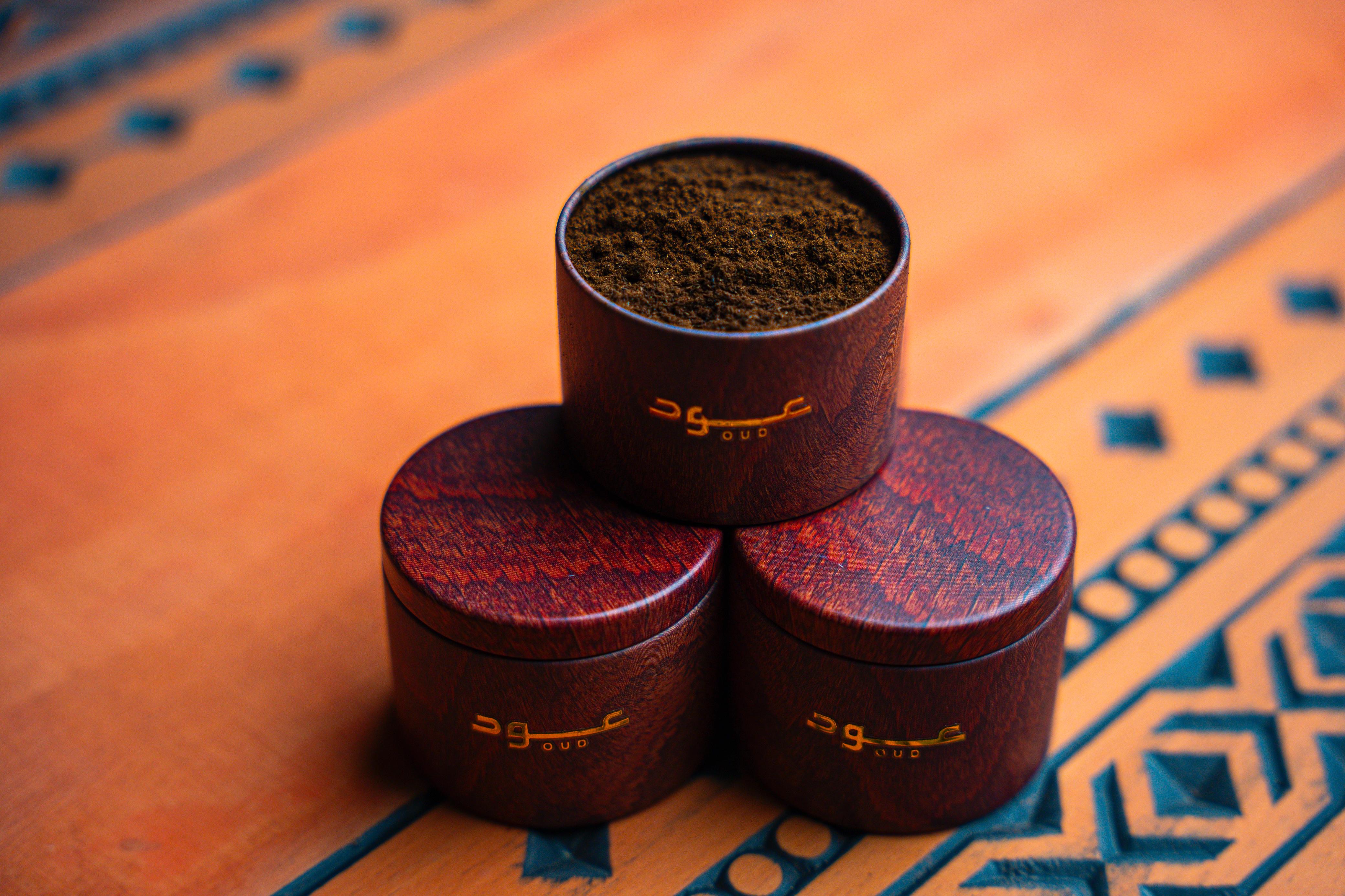 بخور السلطان 